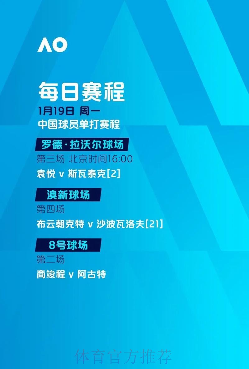 最新世界杯滚球官方网址入口解析