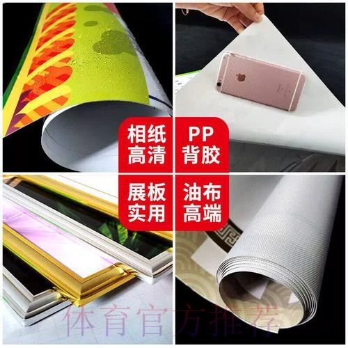 全面解析世界杯投注高清最新网址